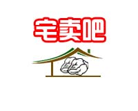 群里谁有李子水果图片大全啊想看看新鲜李子高清图