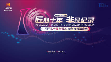 新鲜水果批发可以开冷冻饮品吗，很多人第一步就错了