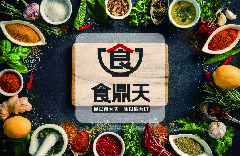 老销售复盘水果批发价格明细表里各品种行情区间